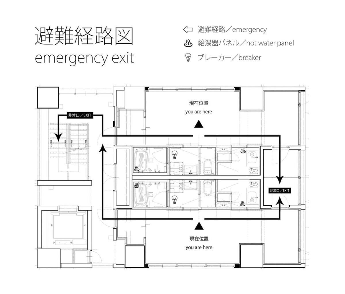 Bhotel Nekoyard - Modern Studio With Great Security Near Peace Park Hiroshima Exterior foto