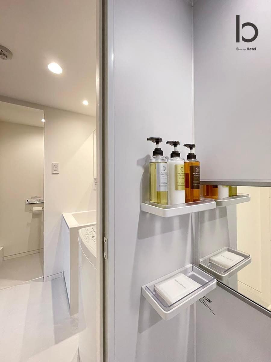 Bhotel Nekoyard - Modern Studio With Great Security Near Peace Park Hiroshima Exterior foto